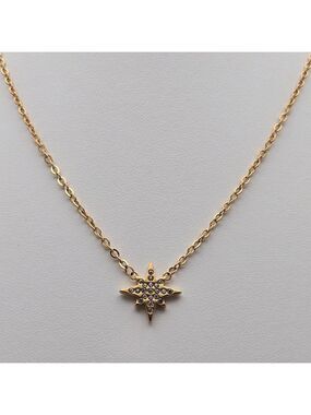 ✨2/$10✨ Celestial Starburst Necklace 16'' Adjustable Gold Tone Sparkly